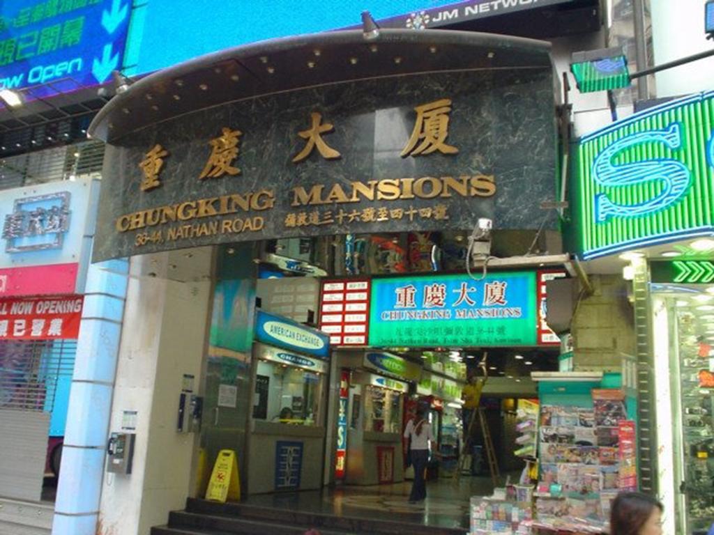 Guangdong Guest House Hong Kong Esterno foto