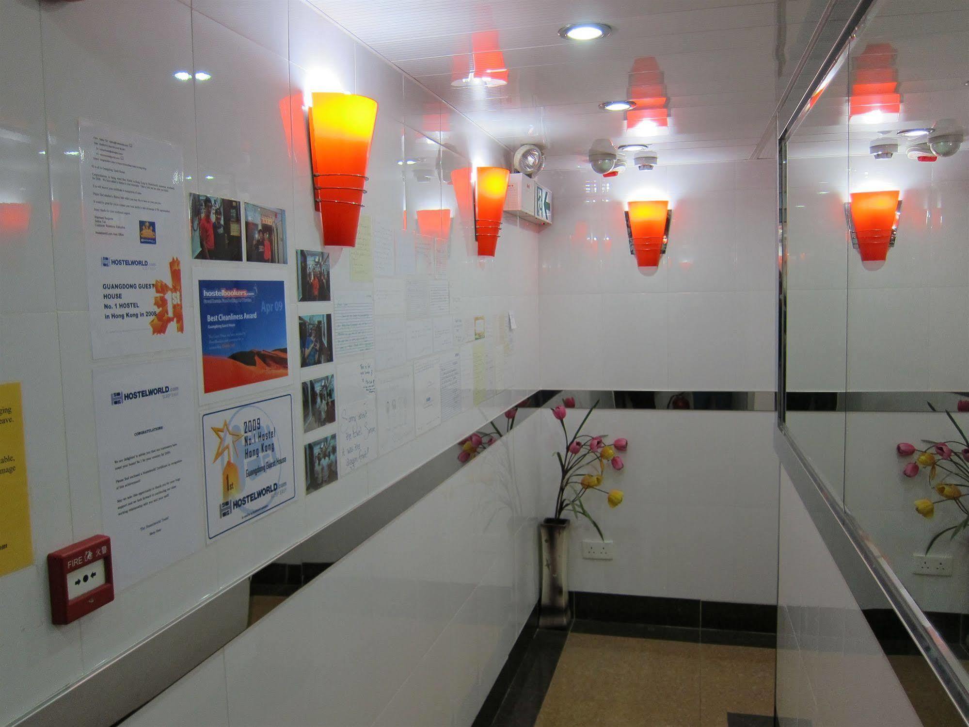Guangdong Guest House Hong Kong Esterno foto